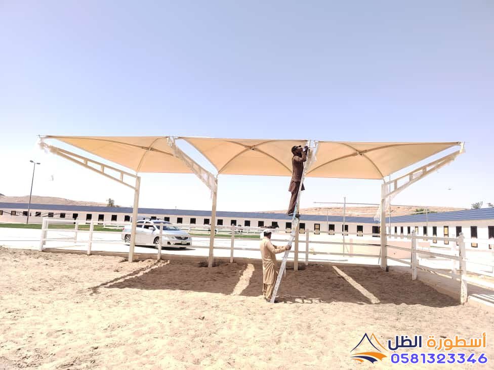 مظلات مدارس في مكة